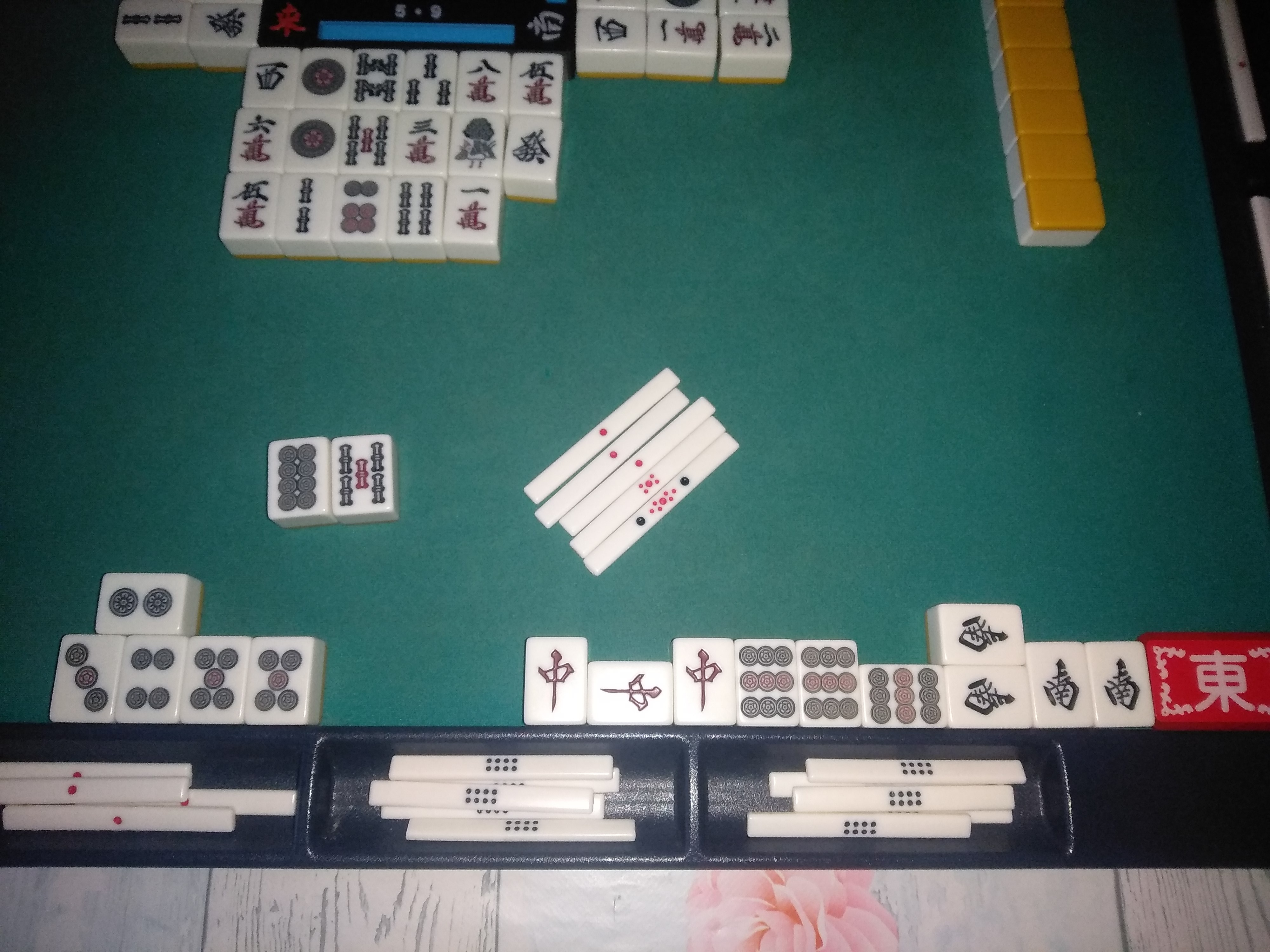 Дилерський ханеман